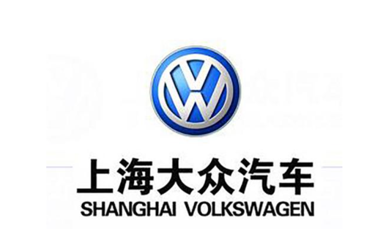 上海大众